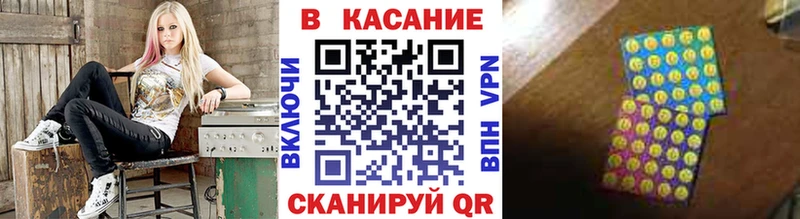 Где купить наркотики Новохопёрск Марихуана  Галлюциногенные грибы  кракен зеркало  Меф мяу мяу  Alpha-PVP  Экстази  АМФЕТАМИН  ГАШИШ 