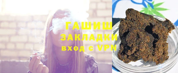 MESCALINE Кулебаки