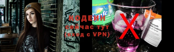 прущая мука Красноперекопск