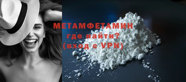 герыч Коряжма