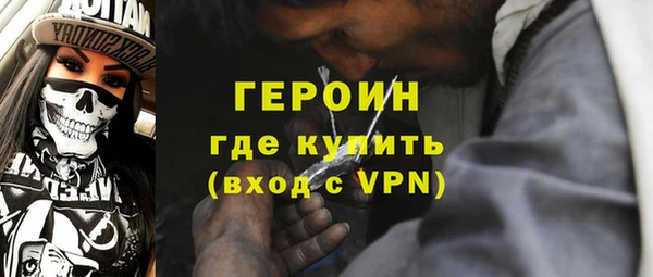 винт Краснослободск