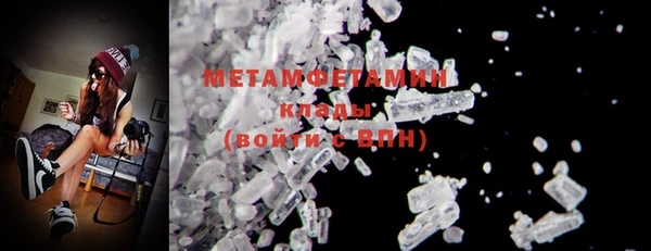 прущая мука Краснотурьинск