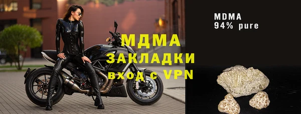 дурь Корсаков
