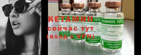 меф Куйбышев