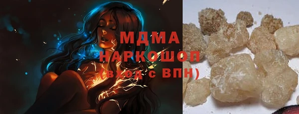 MESCALINE Кулебаки