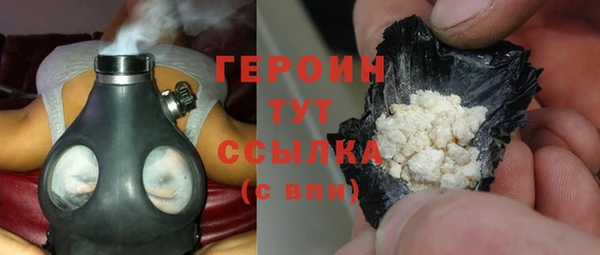 меф Куйбышев