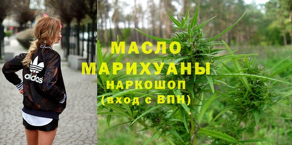 MESCALINE Кулебаки