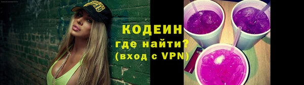 меф VHQ Кукмор