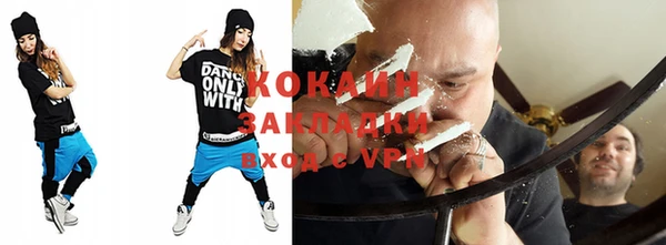 меф VHQ Кукмор