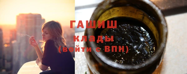 прущая мука Красноперекопск