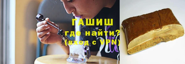 прущая мука Краснотурьинск