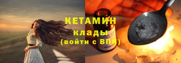 MESCALINE Кулебаки