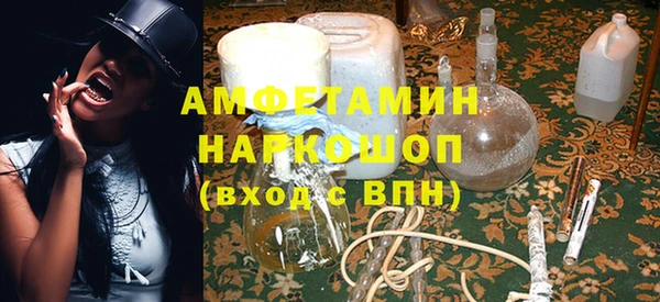 MESCALINE Кулебаки