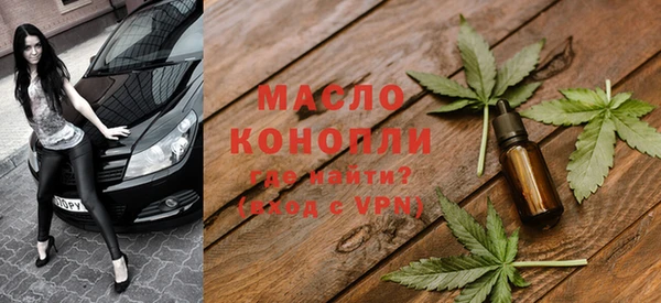 MESCALINE Кулебаки