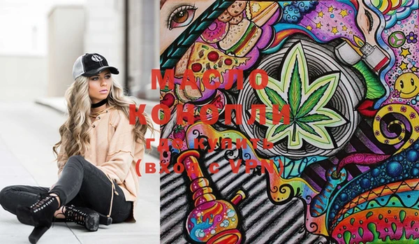 MESCALINE Кулебаки