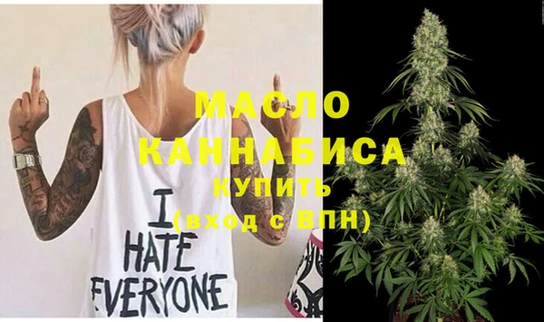 прущая мука Краснотурьинск