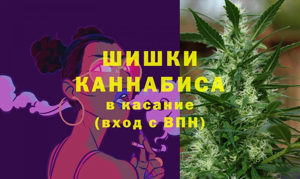 меф VHQ Кукмор