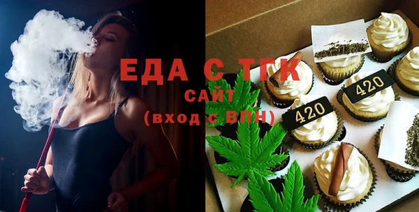 меф VHQ Кукмор
