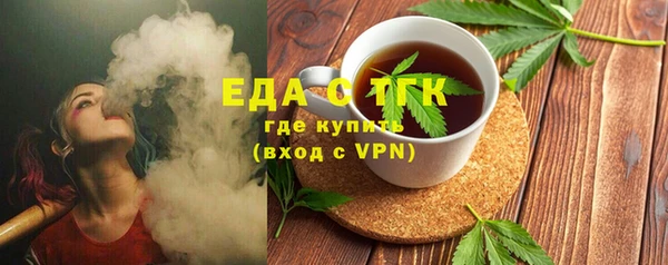 MESCALINE Кулебаки