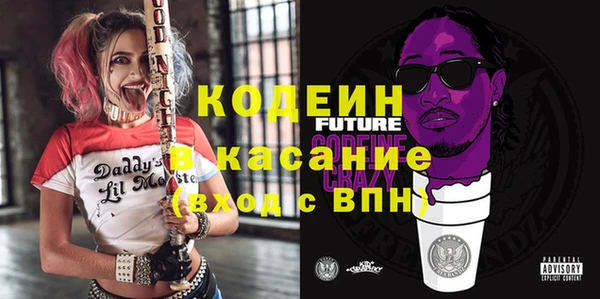 прущая мука Красноперекопск