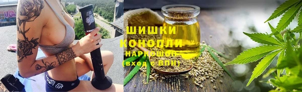 меф Куйбышев