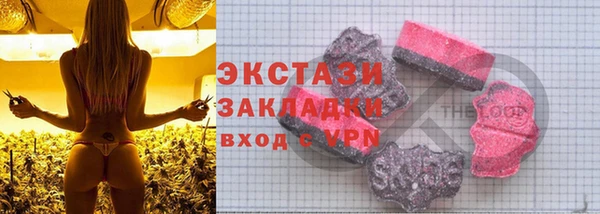 MESCALINE Кулебаки