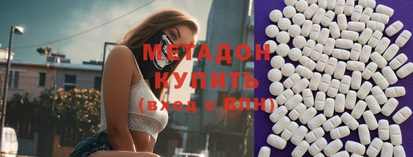 прущая мука Красноперекопск