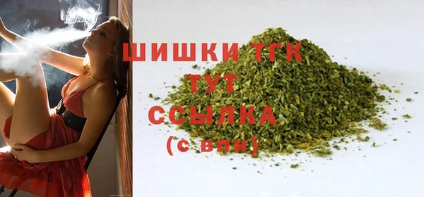 прущая мука Краснотурьинск