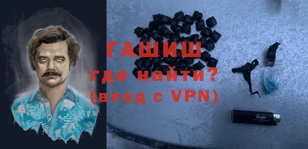 меф VHQ Кукмор