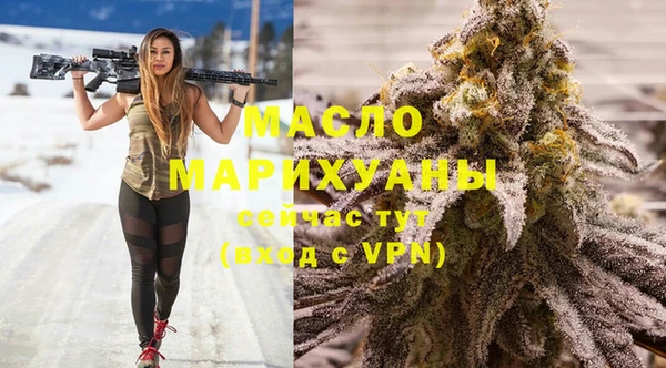 прущая мука Краснотурьинск
