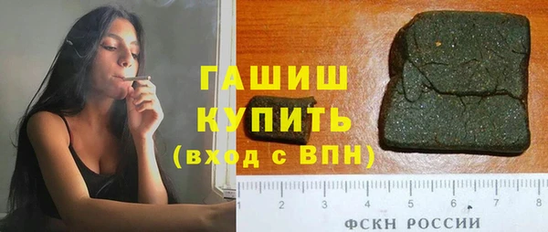 прущая мука Красноперекопск