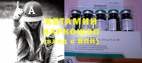 меф VHQ Кукмор
