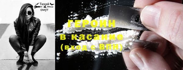 меф Куйбышев