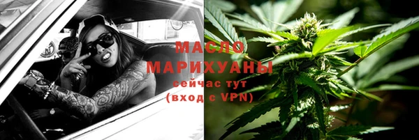 меф Куйбышев