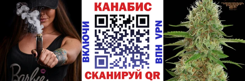 Шишки марихуана марихуана  МЕГА ТОР  Новохопёрск 